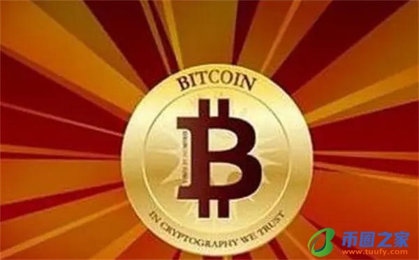 比特币交易网官网_比特币交易app下载-第2张图片-交易所